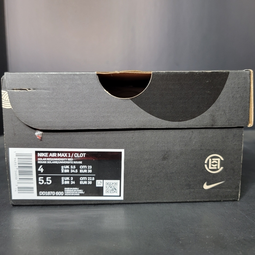 Nike Air Max One Clot - Picture 2 of 5